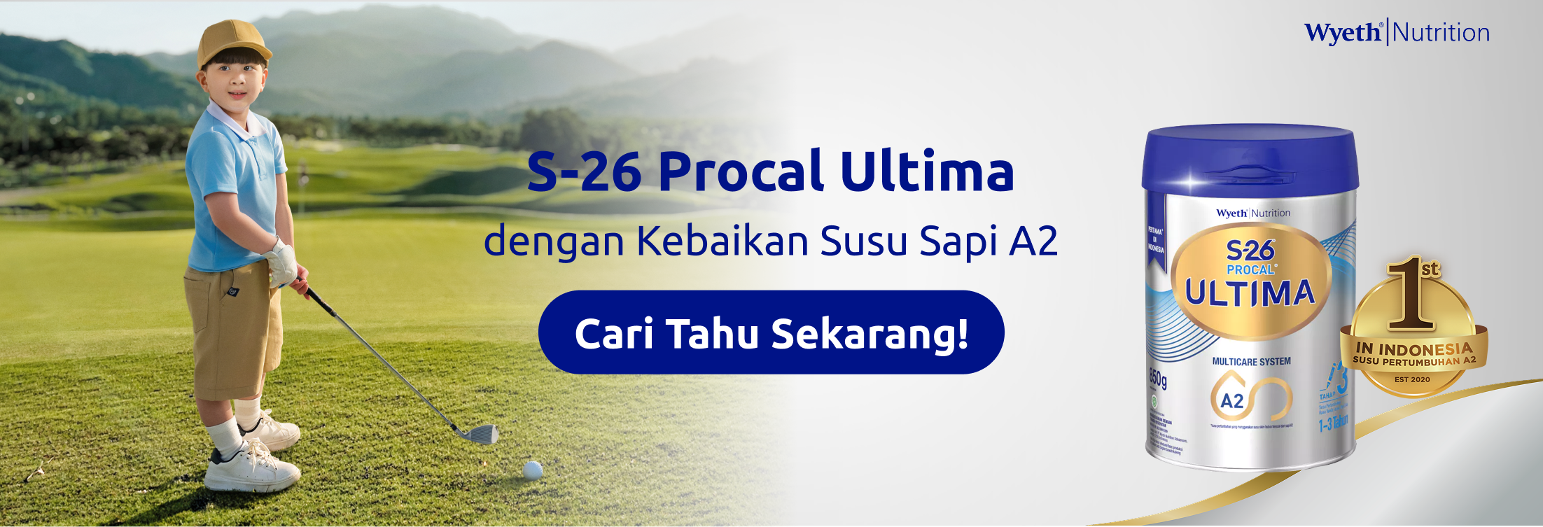 All Products Banner