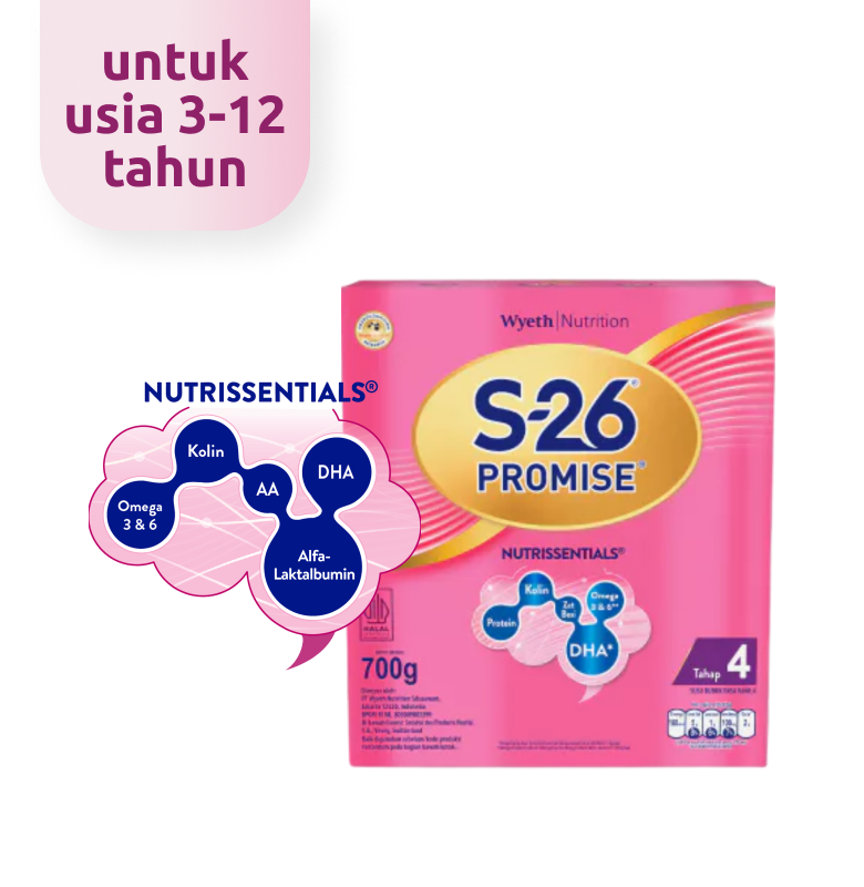 S-26 Promise GOLD