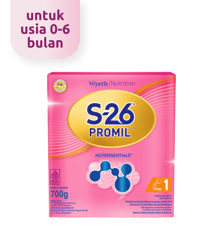 S-26 Promil GOLD Tahap 1