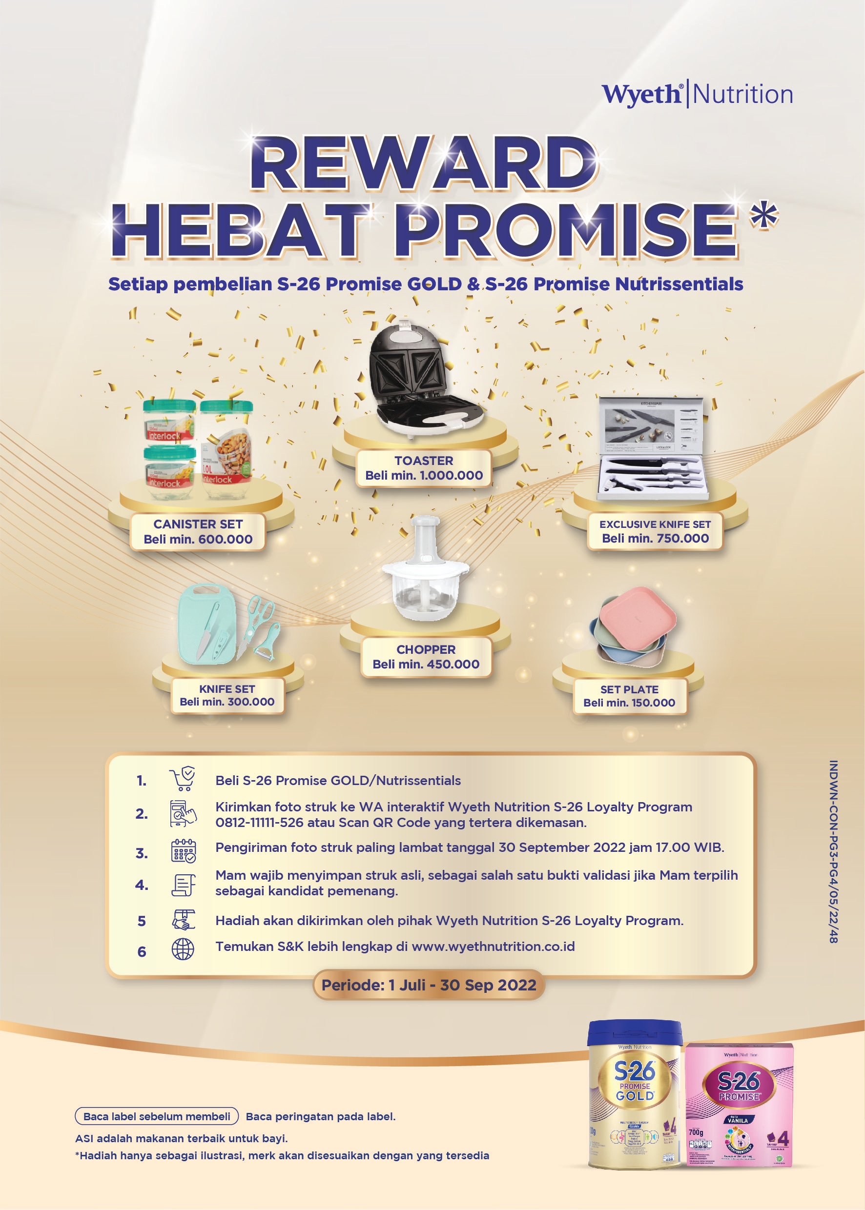 S26 - Promo Promise - A5-01.jpg