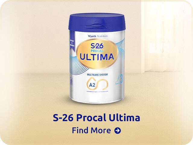 ULTIMA
