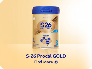 S-26 Procal Gold