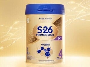 promise_gold