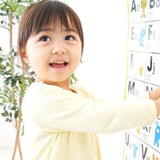 TIPSWY~1_881x378_2.jpg