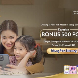 SYARAT DAN KETENTUAN WYETH DUKUNG JADI HEBAT B 