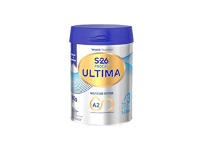 ultima.png