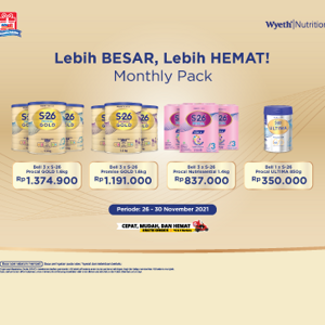 HARGA SPESIAL S-26 di Alfagift!