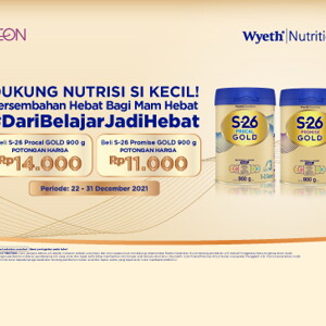 Promo Aeon December 2021