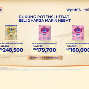 HARGA HEMAT S-26 di Mini Market!