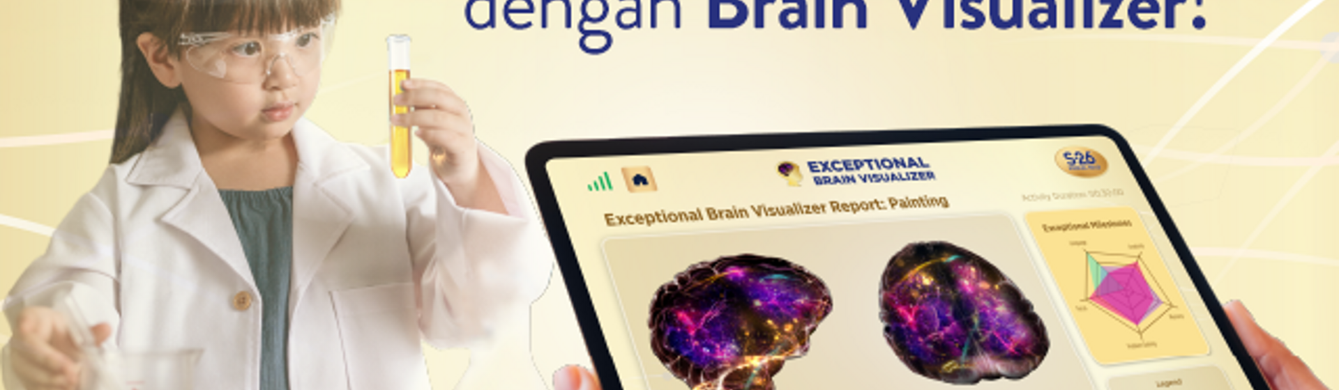 Brain Visualizer Brain Visualizer