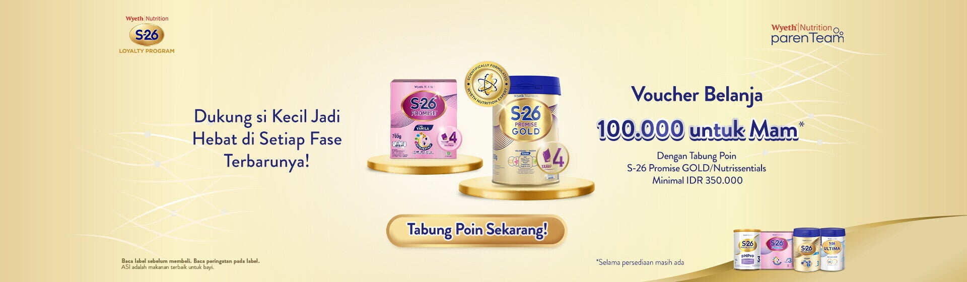SYARAT DAN KETENTUAN WYETH PENCAPAIAN HEBAT 