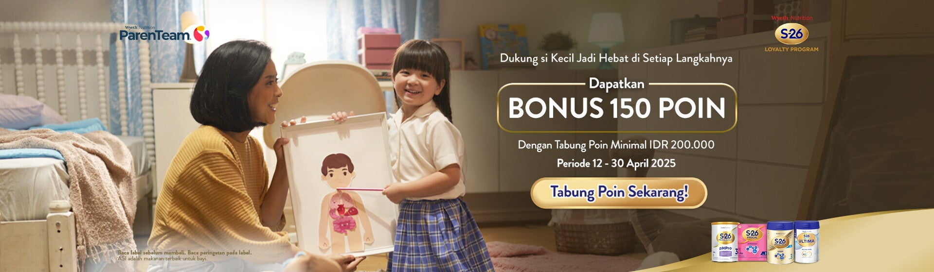 Jadi Hebat