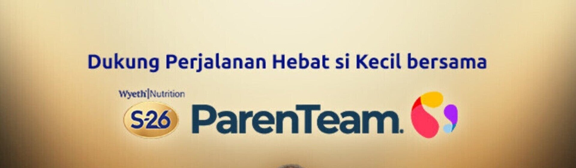 Mobile Banner