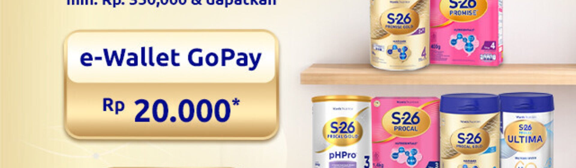 Exclusive New Members Reward Program