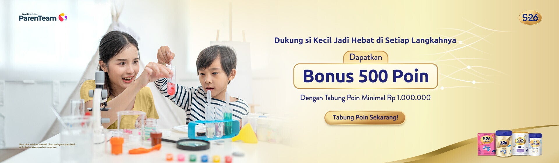 Wyeth Dukung Belajar Pintar B - General