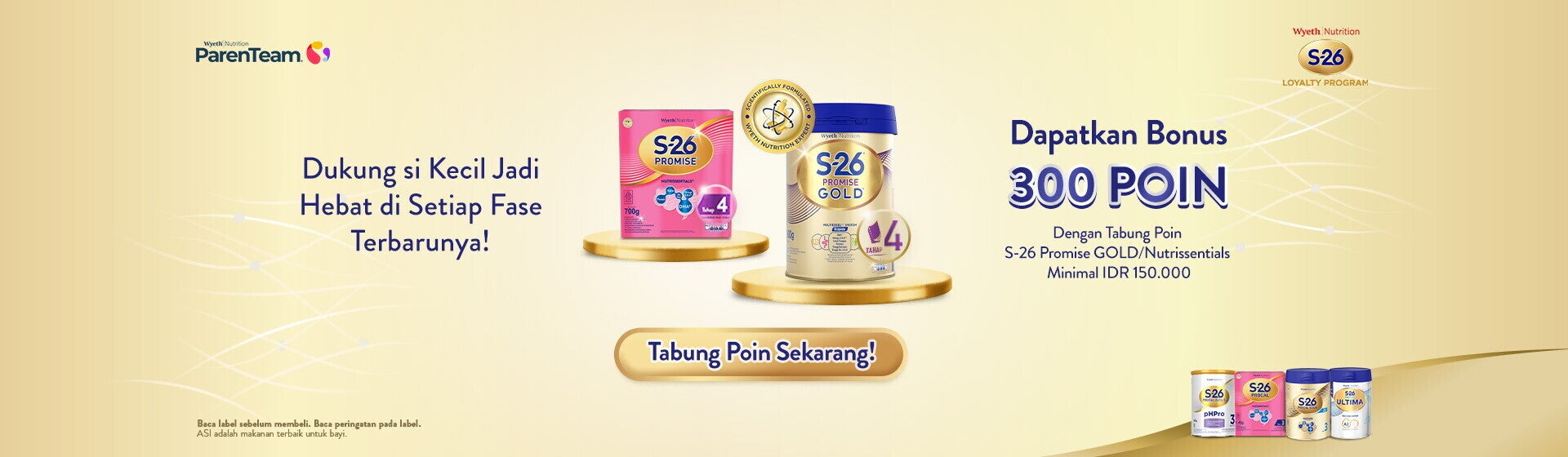 Syarat dan Ketentuan Program Pencapaian Hebat - Juli 2025