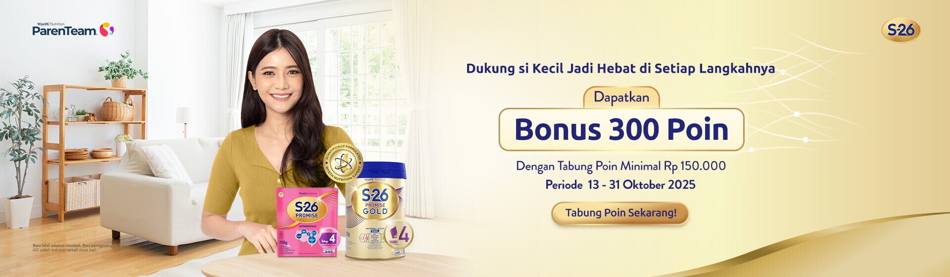 SYARAT DAN KETENTUAN WYETH - Pencapaian Hebat (“PROGRAM”) OKT 2025