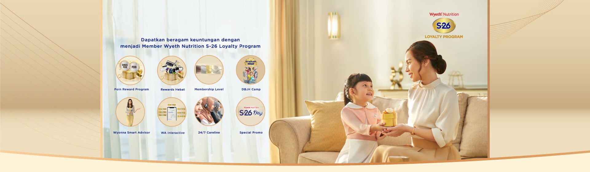 S26-Banner---About-the-Program1.jpg