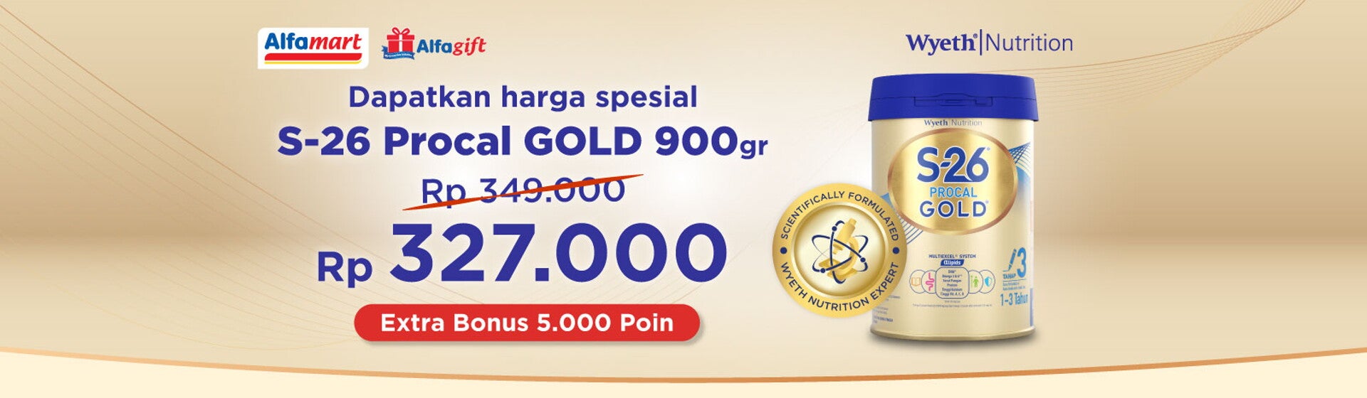 S26---Alfamart---Main-_-Thumb-Jan-2023-Main-GOLD.jpg S26---Alfamart---Main-_-Thumb-Jan-2023-Main-GOLD.jpg