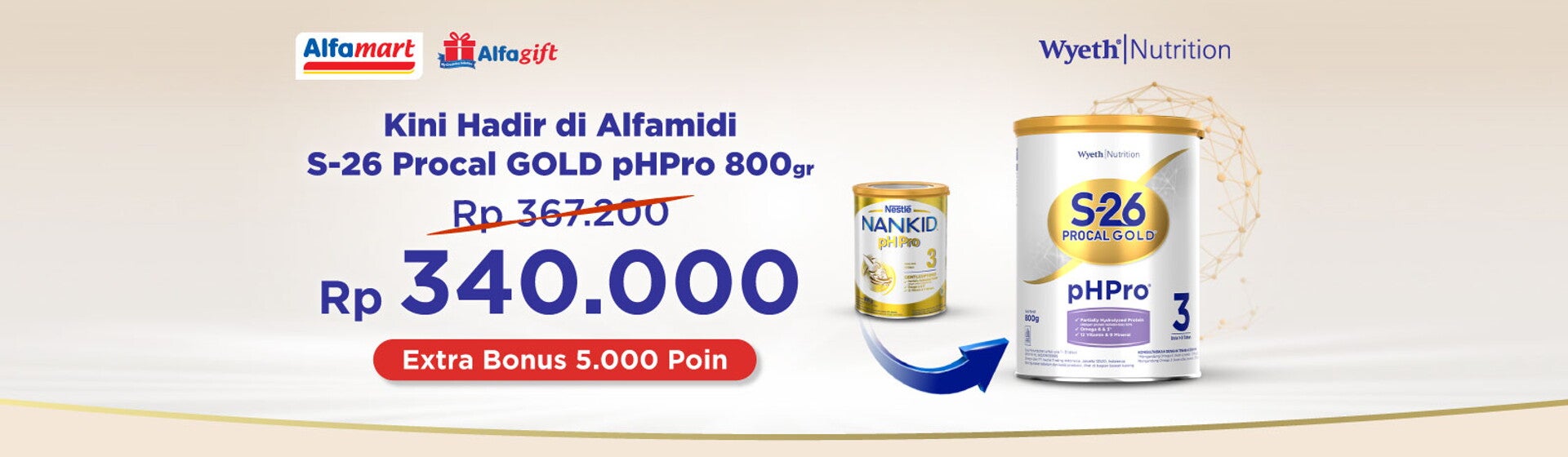 Exceptional Promotion on Alfamart! Dapatkan Promo S-26 Procal pHPrO di Alfamart Exceptional Promotion on Alfamart! Dapatkan Promo S-26 Procal pHPrO di Alfamart
