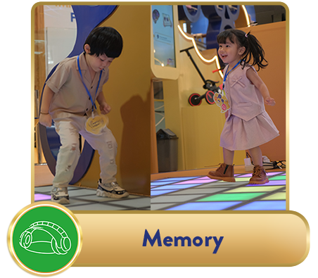 Memory Memory