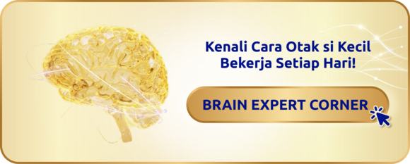footer_banner