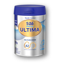 S-26 Ultima